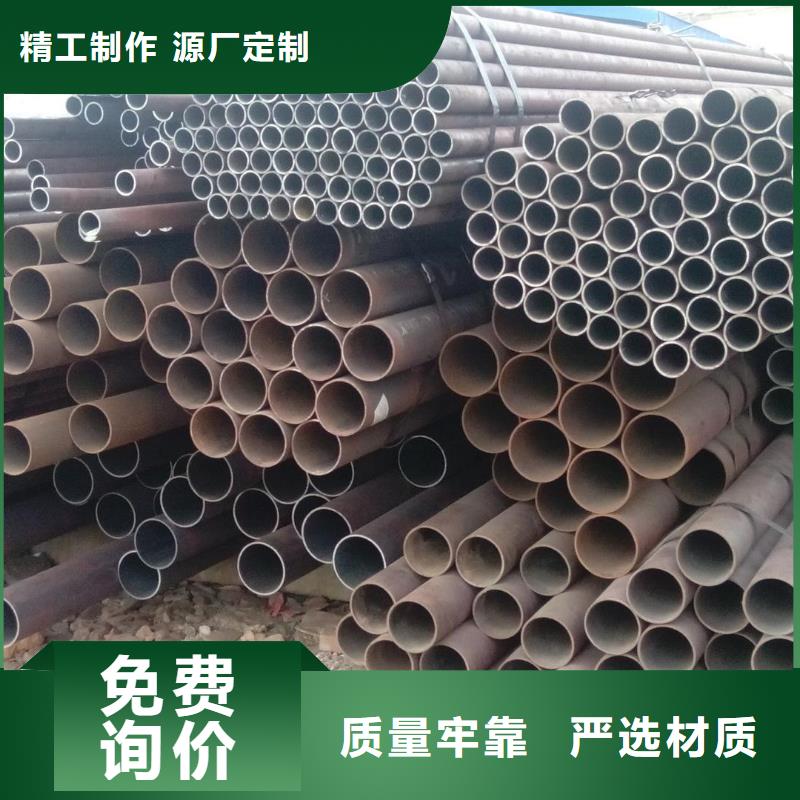 無(wú)縫管海量貨源隨心所欲定制