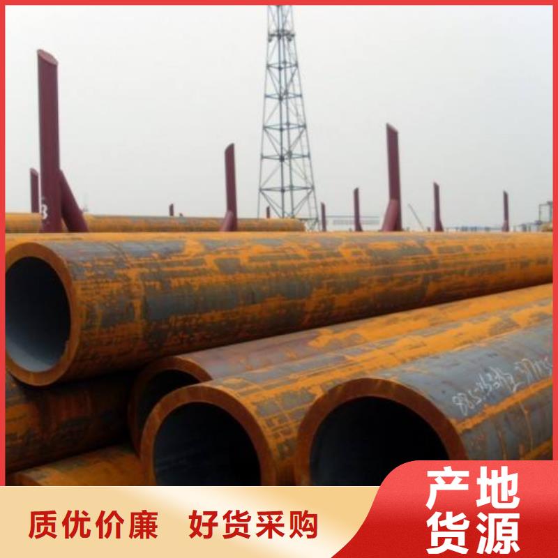 無縫管自有工廠型號全價格低