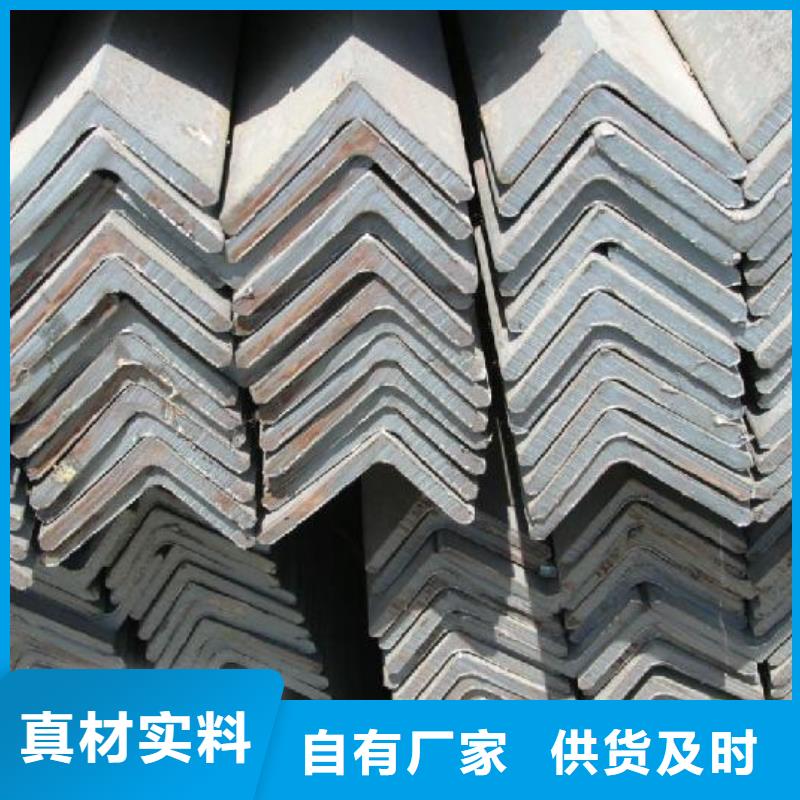 角鋼全國供應(yīng)精工細致打造