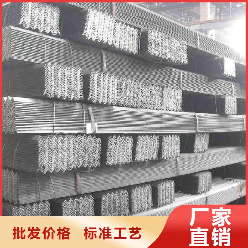 靠譜的角鋼經(jīng)銷商