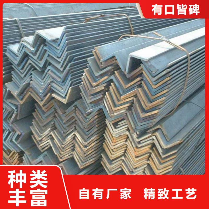 大規(guī)模角鋼廠家