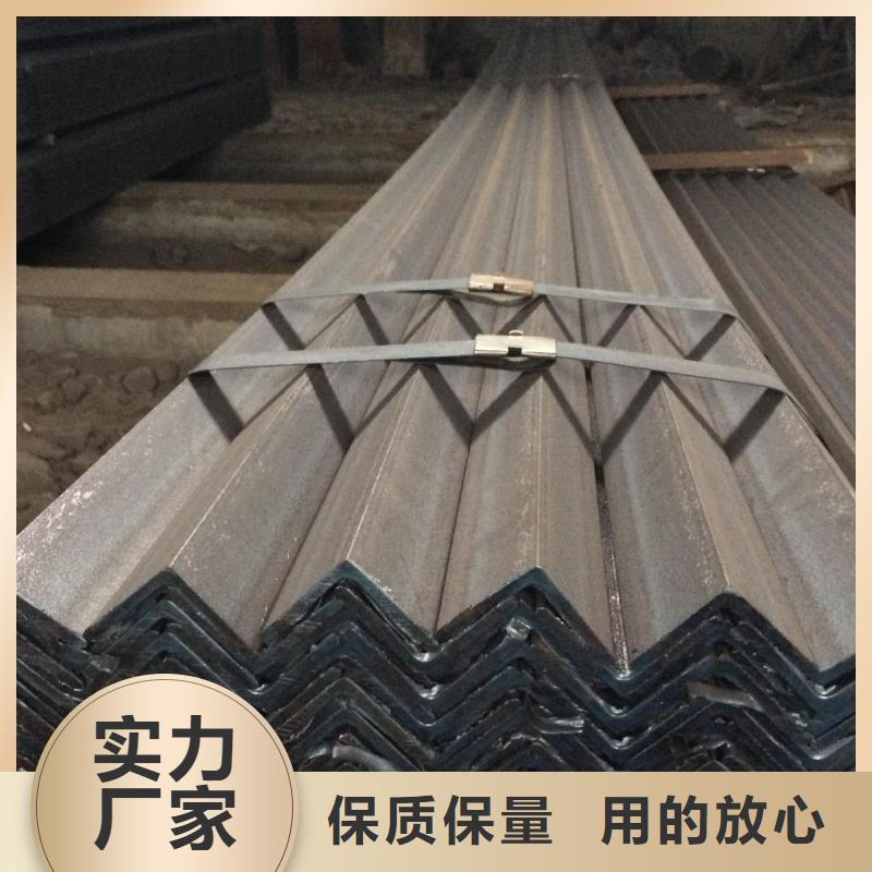 角鋼銷售質(zhì)檢合格出廠