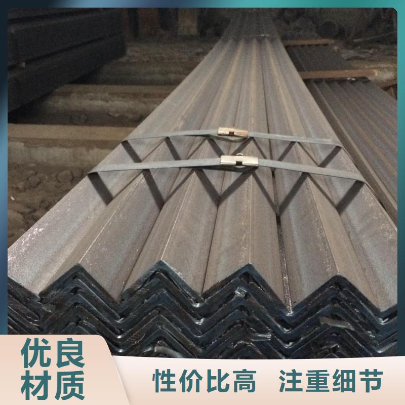 有現(xiàn)貨的角鋼經(jīng)銷(xiāo)商