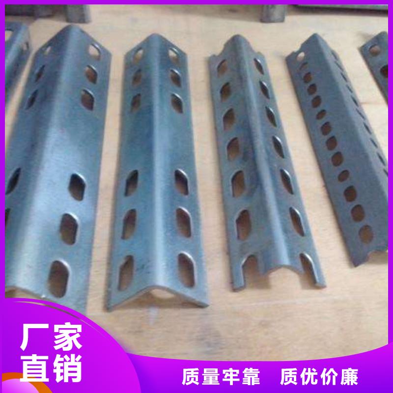 角鋼適用范圍廣一站式廠家
