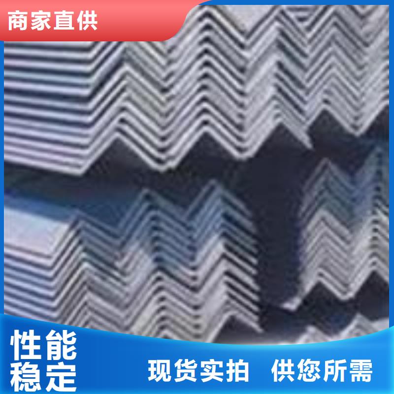 角鋼讓利促銷