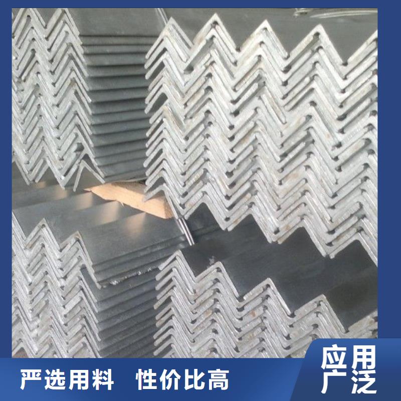 角鋼制造廠_闊恒興旺國際貿易有限公司