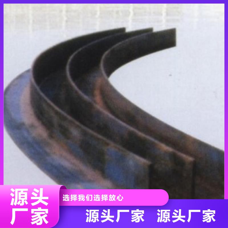 品牌的角鋼生產廠家