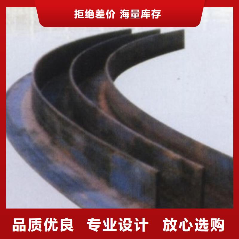角鋼廠家，定制