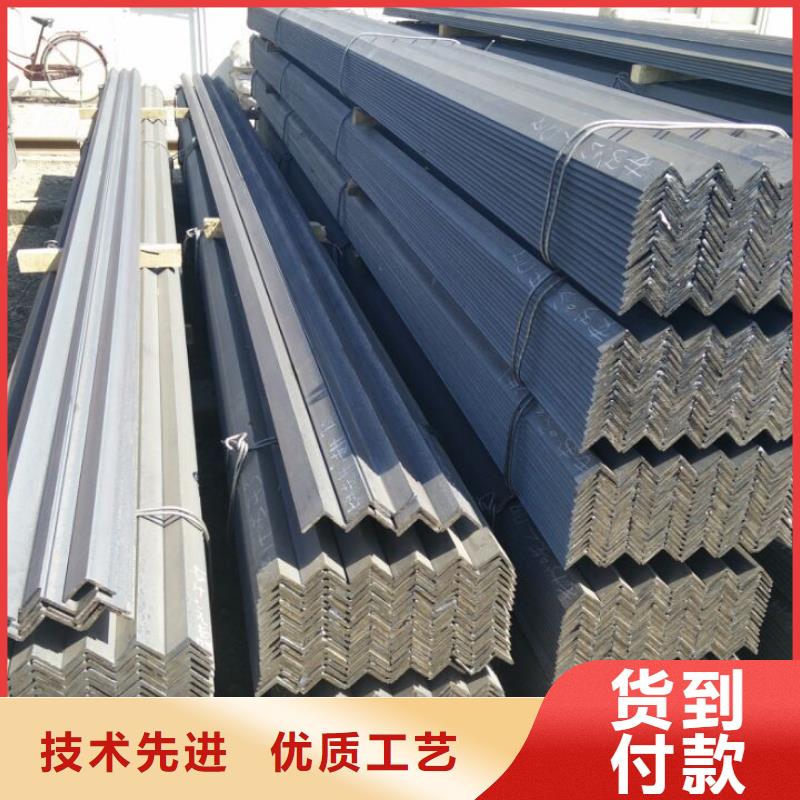 【圖】角鋼生產(chǎn)廠家經(jīng)久耐用