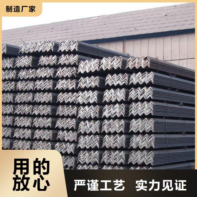 靠譜的角鋼經(jīng)銷商