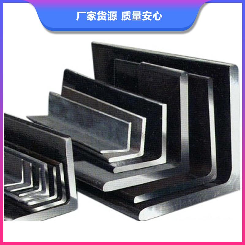 角鋼生產流程
