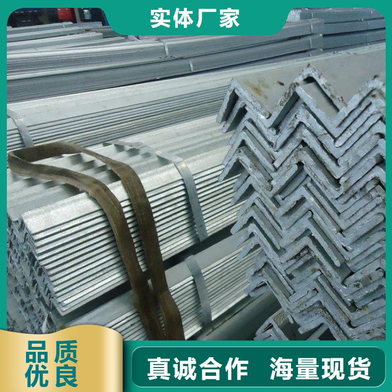 角鋼遠(yuǎn)銷海外