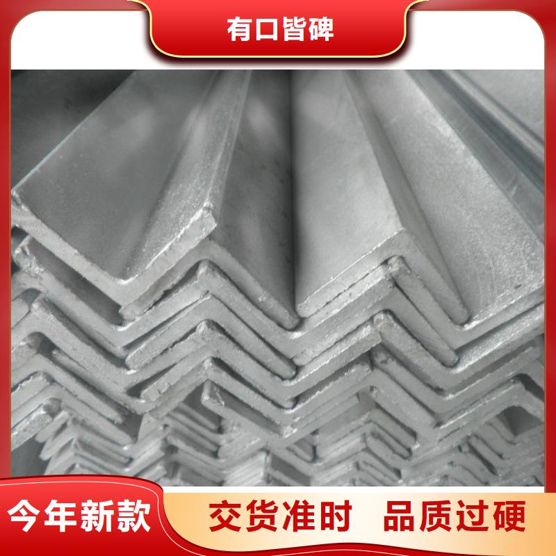 角鋼經(jīng)驗豐富