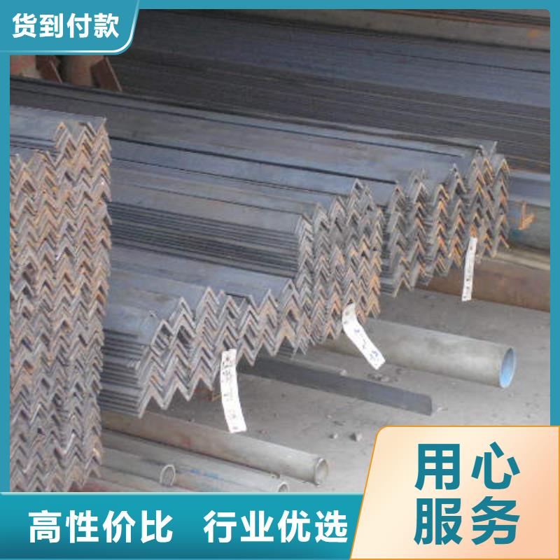 優(yōu)質(zhì)角鋼-專業(yè)生產(chǎn)角鋼