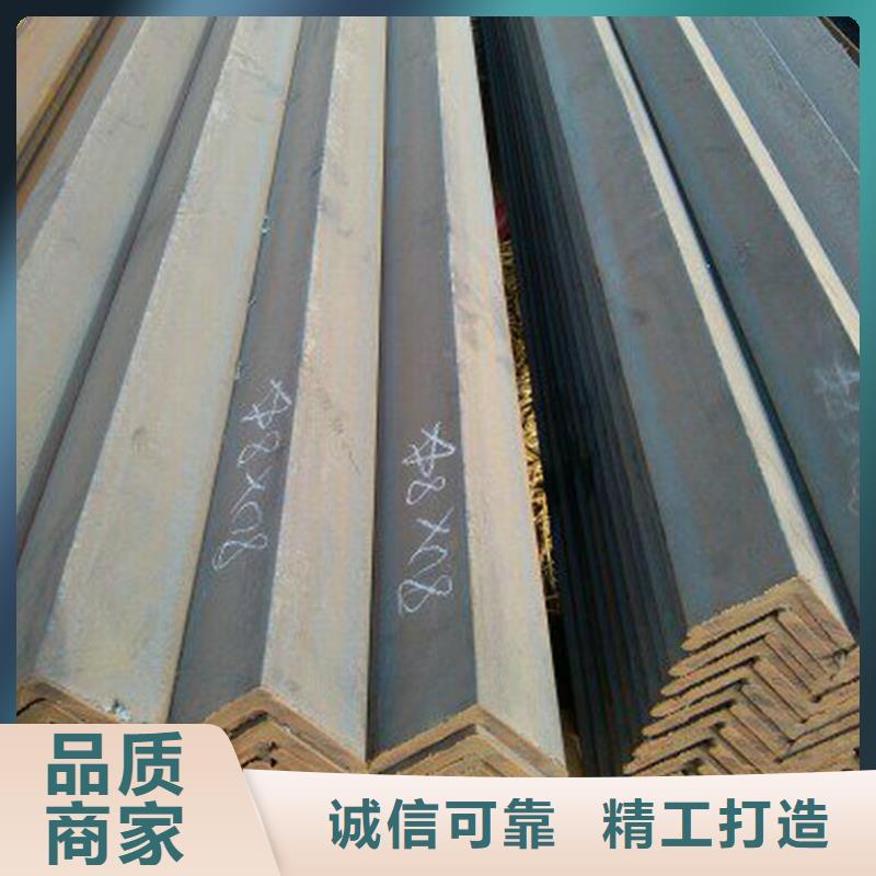 銷售角鋼廠家