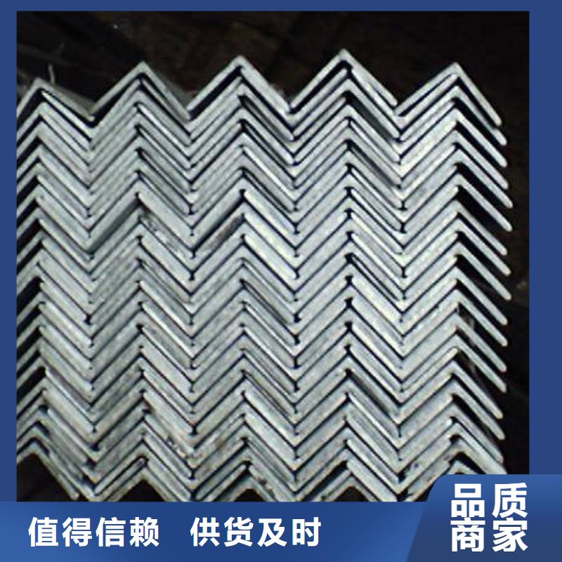 角鋼正規(guī)工廠有保障0中間商差價