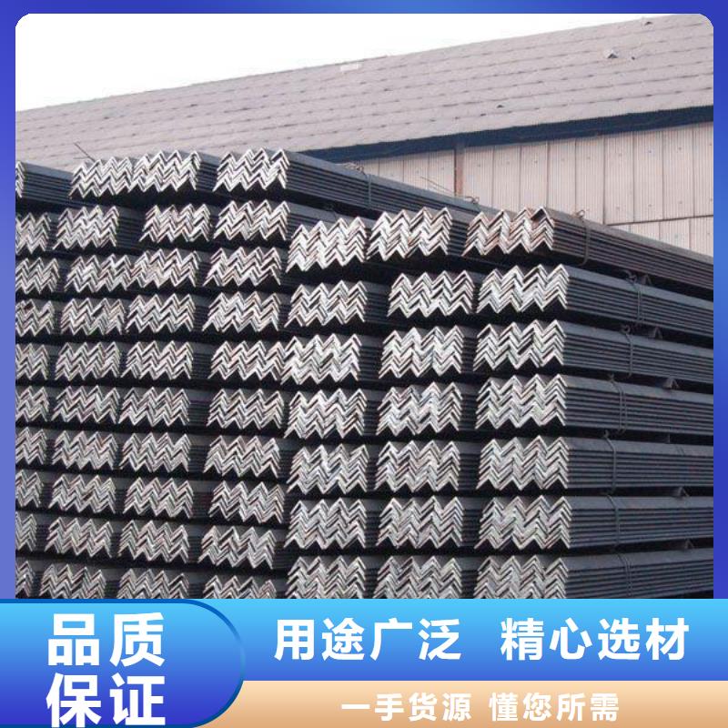 角鋼廠家找闊恒興旺國(guó)際貿(mào)易有限公司