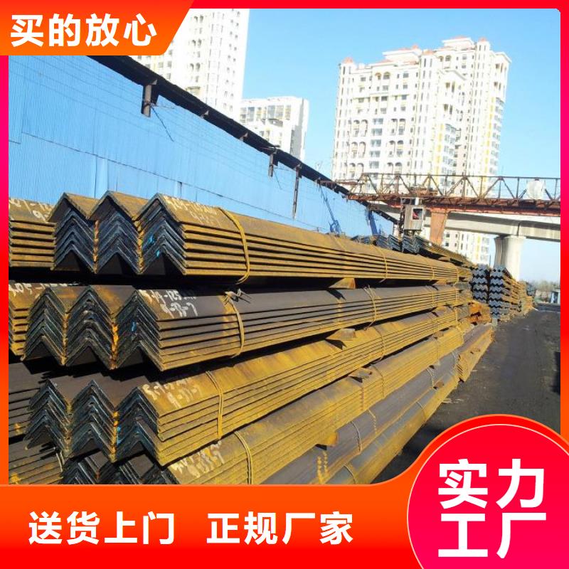 靠譜的角鋼經(jīng)銷商