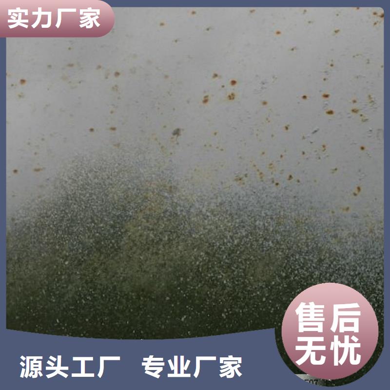 鋼板售后服務好
