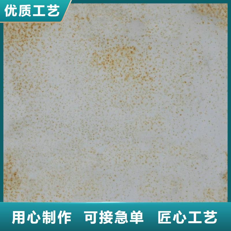 鋼板-為您服務(wù)