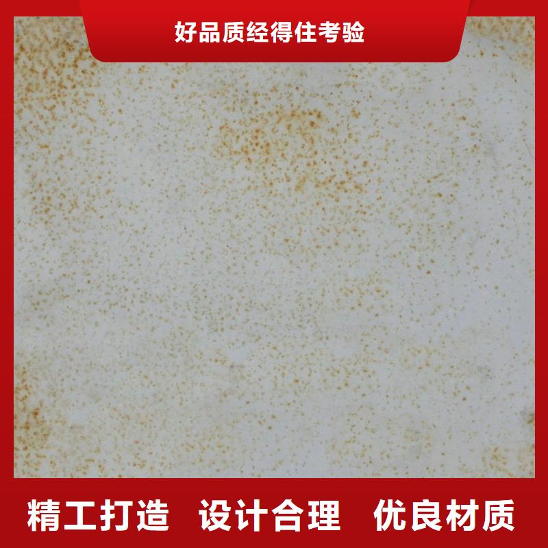 鋼板工廠-廠家