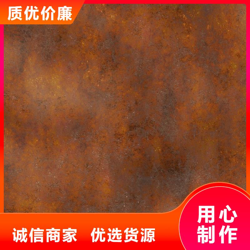 買(mǎi)鋼板必看-售后保證