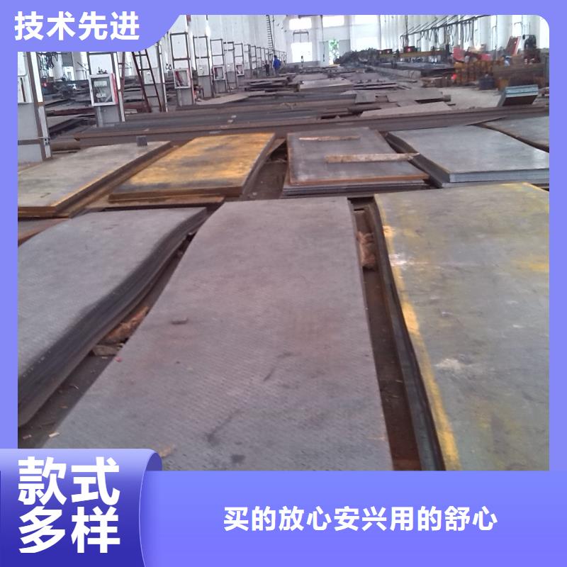 鋼板廠家供貨