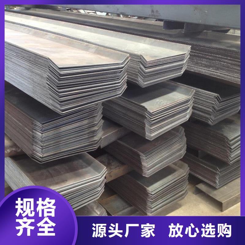 圓鋼_生產廠家_品質保證