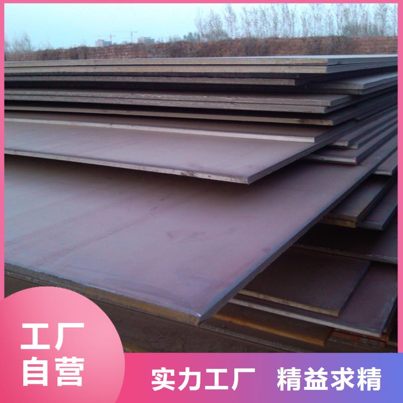 圓鋼出口品質(zhì)