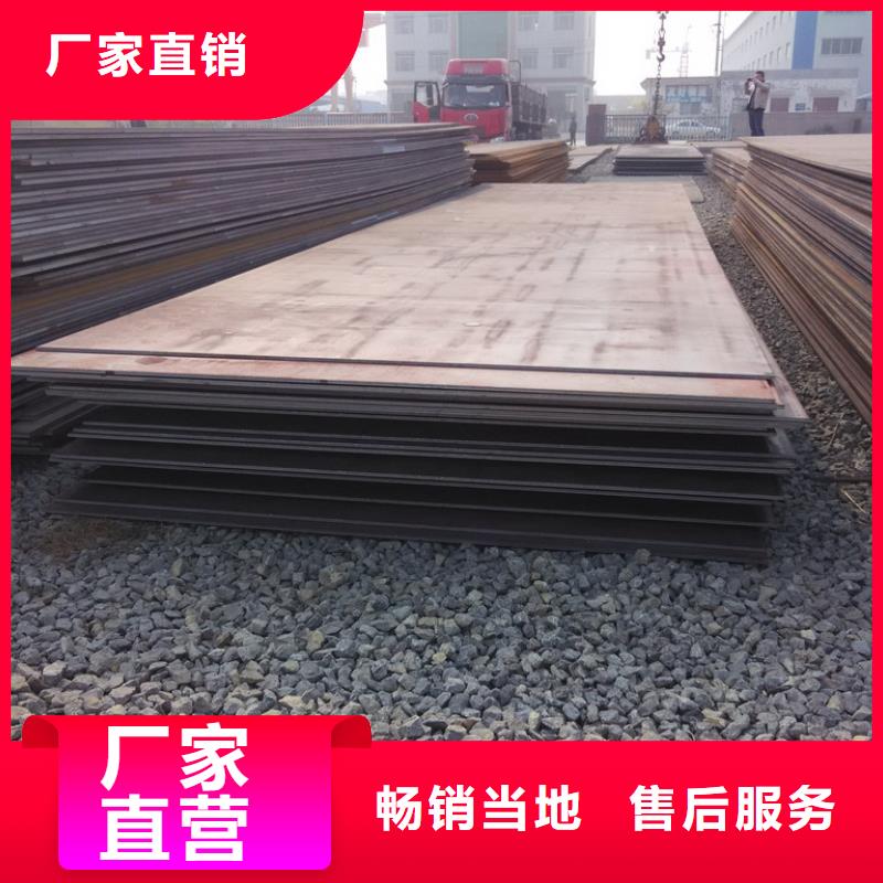 圓鋼質(zhì)量保證