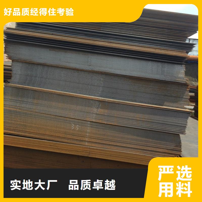 圓鋼廠家，現(xiàn)貨
