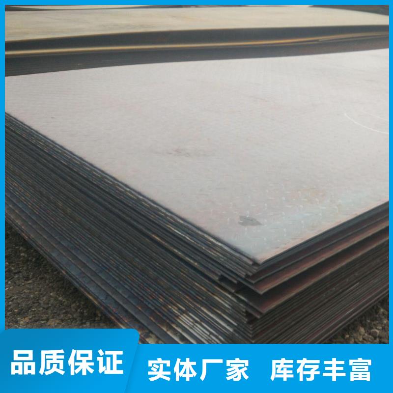 貨源充足的圓鋼實力廠家