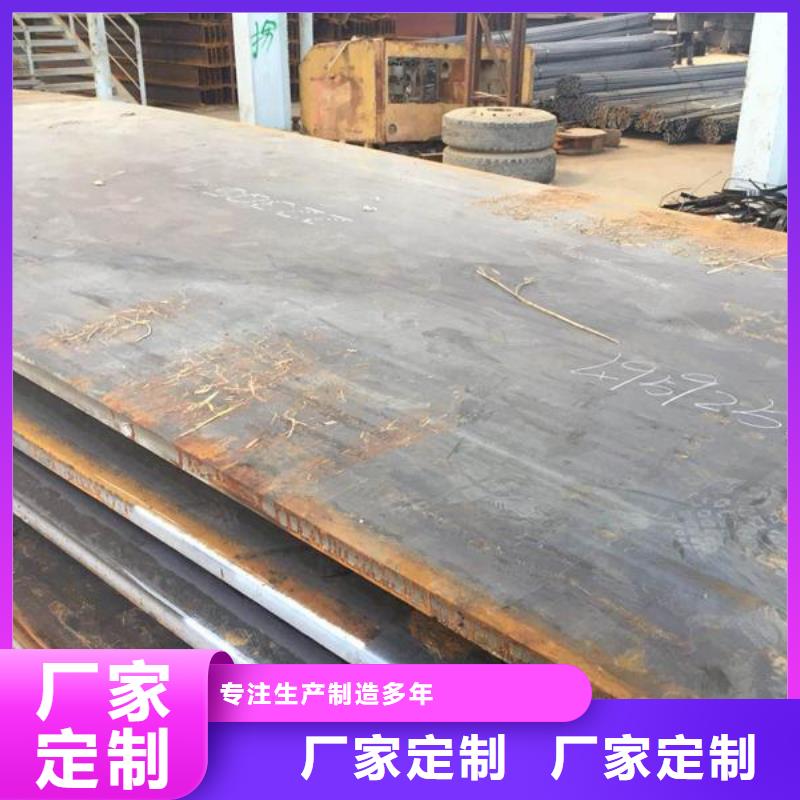 圓鋼|圓鋼-廠家批發