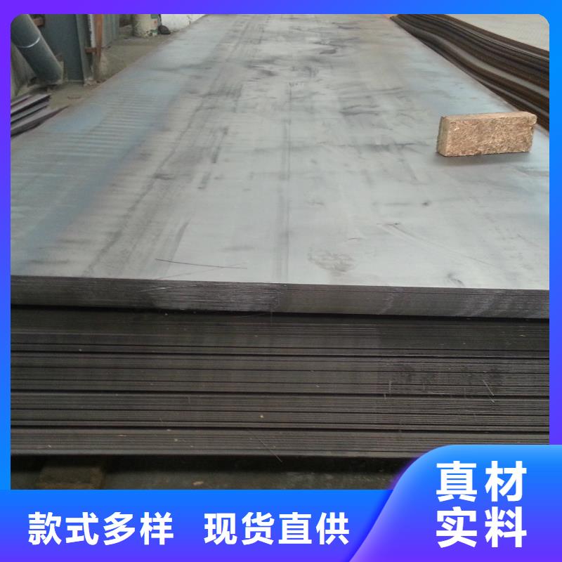 圓鋼售后完善