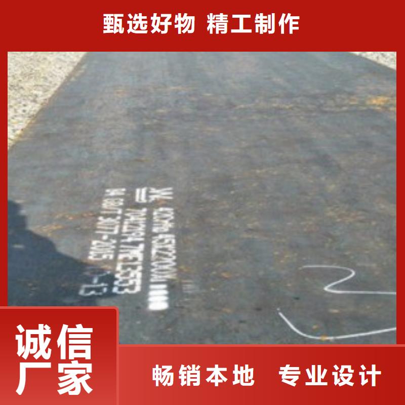 圓鋼、圓鋼廠家-歡迎新老客戶來電咨詢