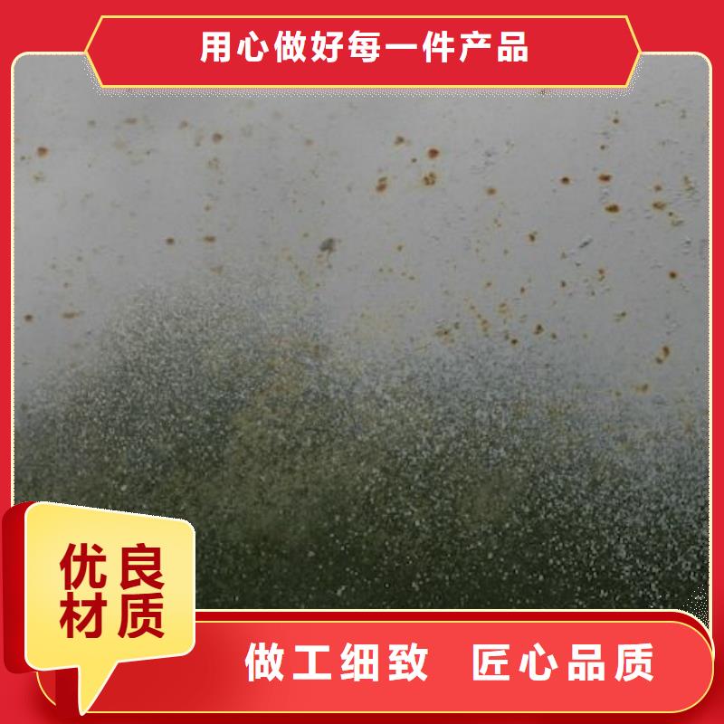 圓鋼質(zhì)量保證
