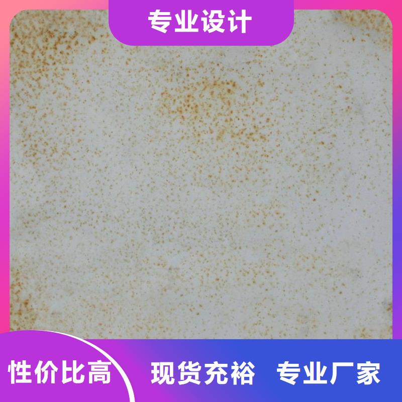 圓鋼價格實在的廠家