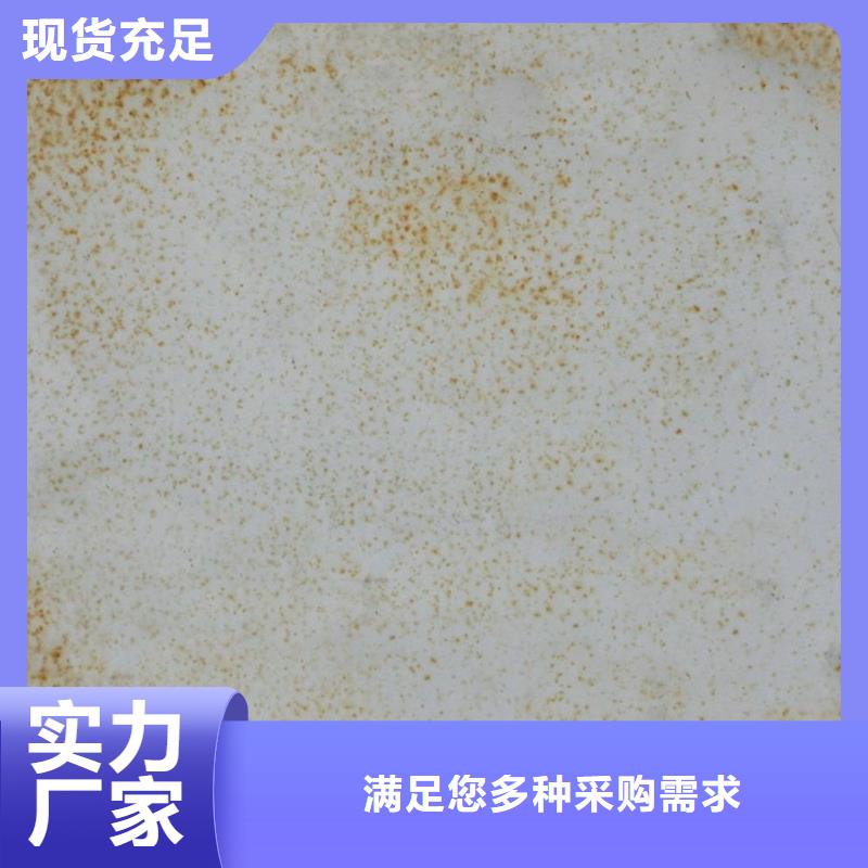 圓鋼參數(shù)圖文介紹