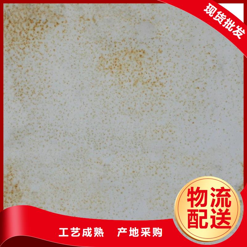 支持定制的圓鋼經(jīng)銷商