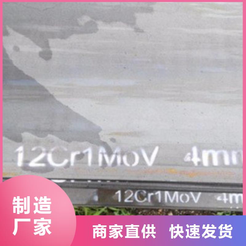 圓鋼|圓鋼-廠家批發