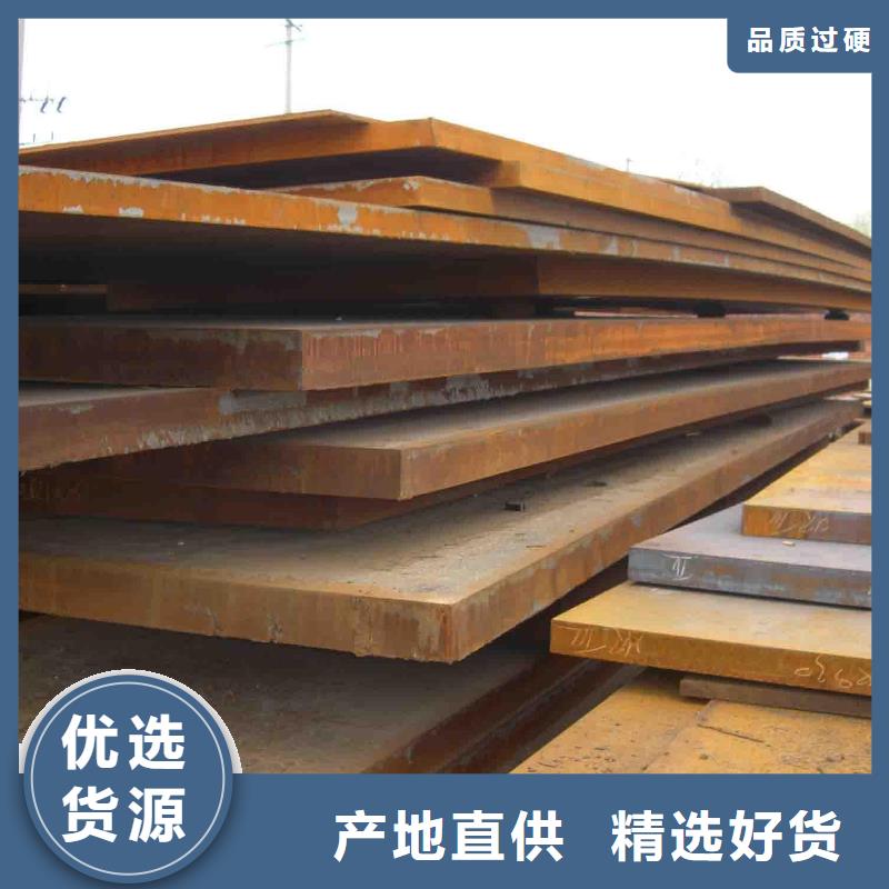 圓鋼售后完善
