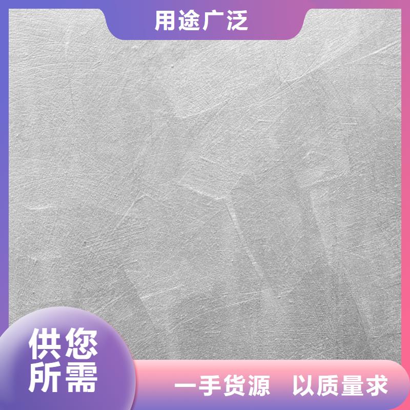 買圓鋼必看-高性價比