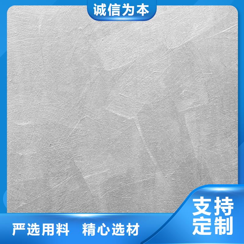 圓鋼近行情