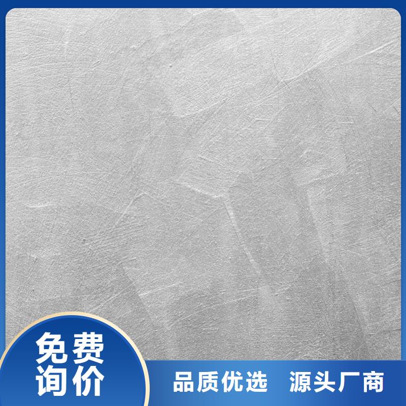 支持定制的圓鋼廠家