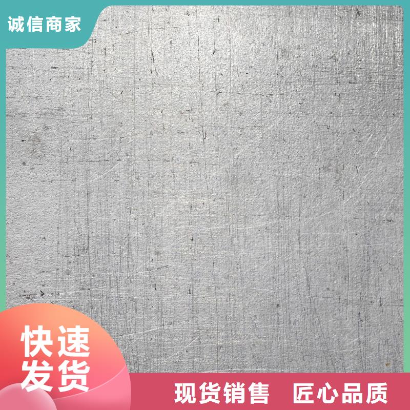 現(xiàn)貨供應(yīng)圓鋼_誠信企業(yè)