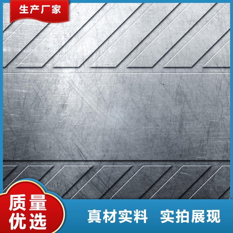 圓鋼真正的廠家貨源
