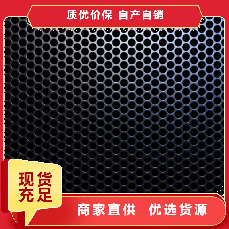 2025質優(yōu)價廉#圓鋼制造商#來圖定制