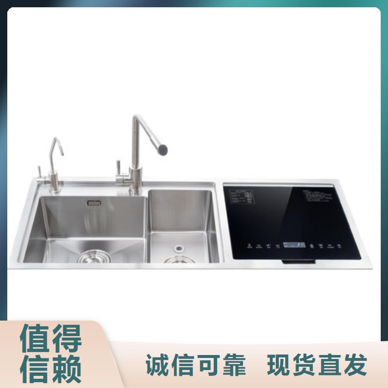 廣州智進智慧科技有限公司定制費用