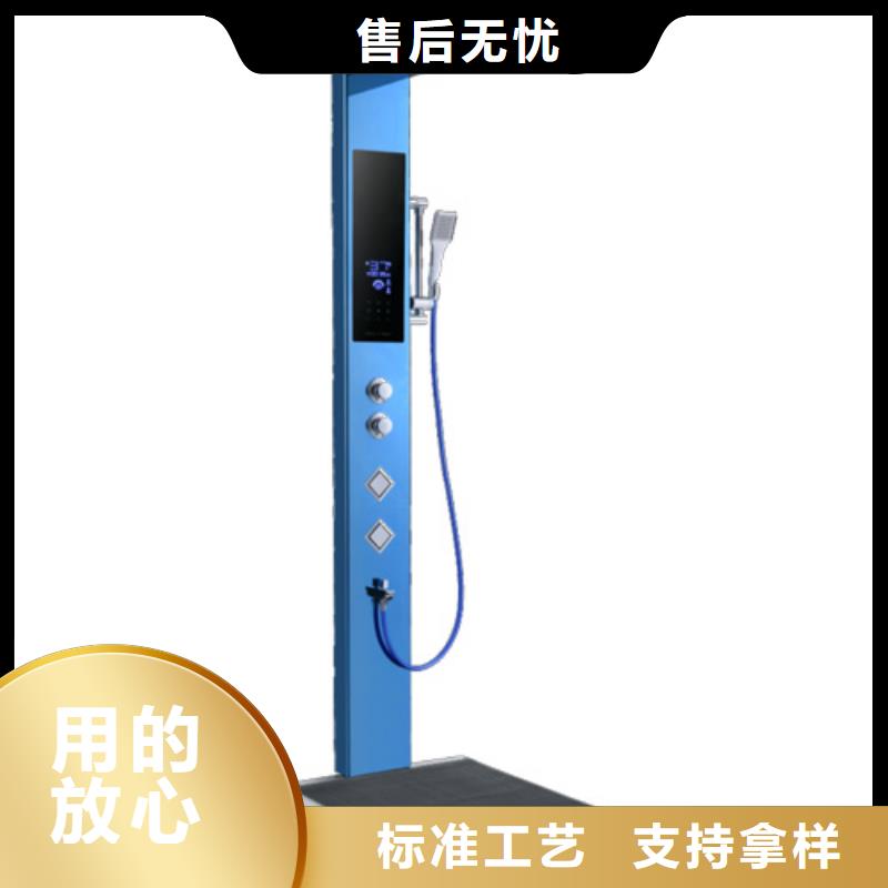 廣州智進(jìn)智慧科技有限公司價(jià)格合理的廠家