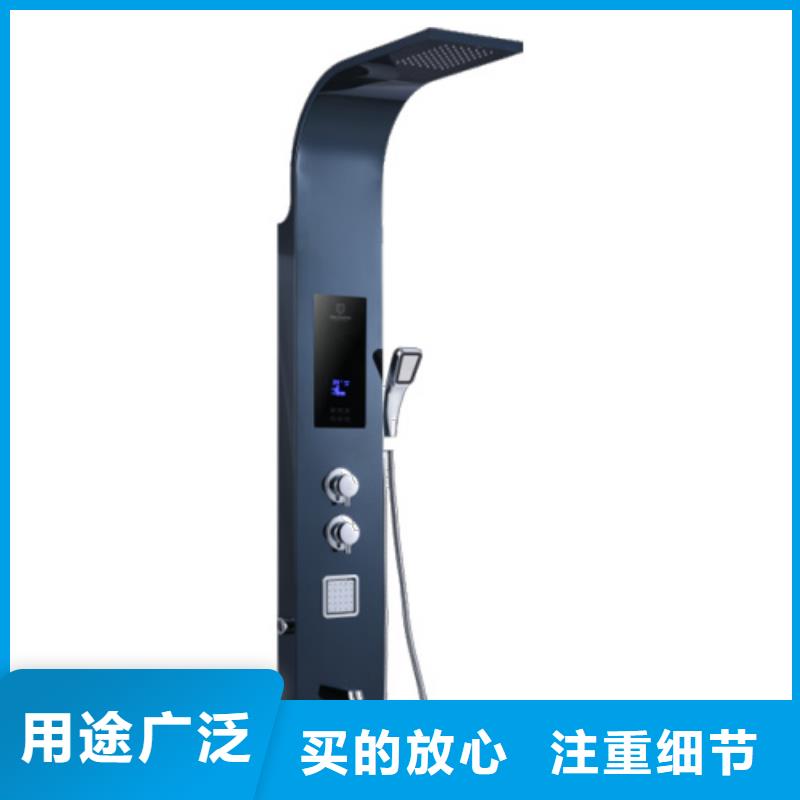 廣州智進智慧科技有限公司-廣州智進智慧科技有限公司省錢